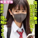 Thumbnail of related posts 009