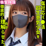 Thumbnail of related posts 003