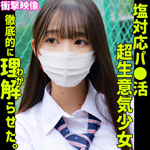 Thumbnail of post image 187