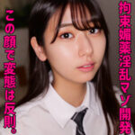 Thumbnail of related posts 064