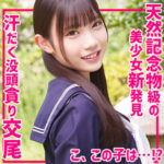 Thumbnail of related posts 178