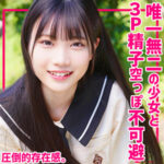 Thumbnail of related posts 142