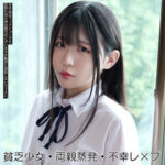 Thumbnail of related posts 139