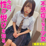 Thumbnail of related posts 030