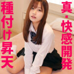 Thumbnail of related posts 106