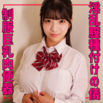 Thumbnail of related posts 024