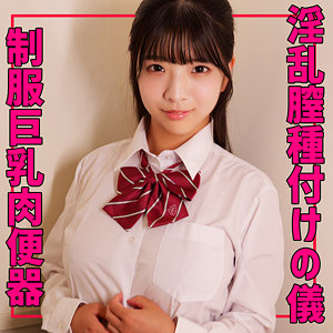 Thumbnail of post image 087