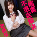 Thumbnail of related posts 163