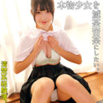 Thumbnail of related posts 006