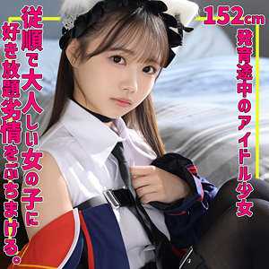 Thumbnail of post image 005