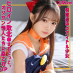 Thumbnail of related posts 083