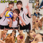 Thumbnail of related posts 193