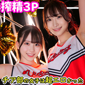 Thumbnail of post image 042