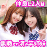 Thumbnail of related posts 039
