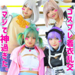 Thumbnail of related posts 195