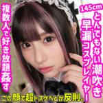 Thumbnail of related posts 195