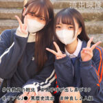 Thumbnail of related posts 160