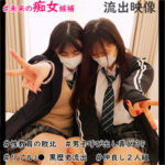 Thumbnail of related posts 082