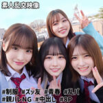 Thumbnail of related posts 038