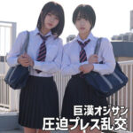 Thumbnail of related posts 171