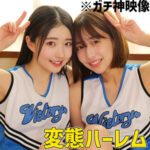 Thumbnail of related posts 150