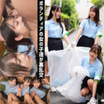 Thumbnail of related posts 131