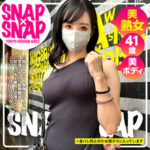 Thumbnail of related posts 108