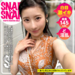 Thumbnail of related posts 146