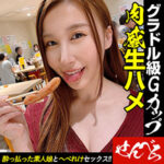 Thumbnail of related posts 069