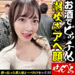 Thumbnail of related posts 047