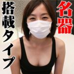 Thumbnail of related posts 154