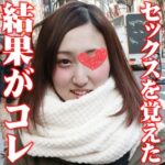 Thumbnail of related posts 120