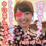 Thumbnail of related posts 173
