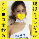 Thumbnail of related posts 172