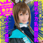 Thumbnail of related posts 174