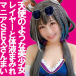 Thumbnail of related posts 052
