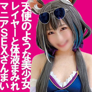 Thumbnail of post image 099