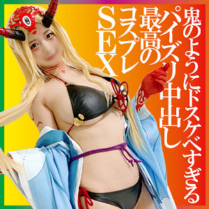 Thumbnail of post image 160