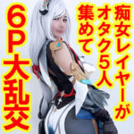 Thumbnail of related posts 200