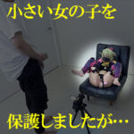 Thumbnail of related posts 044