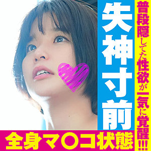 Thumbnail of post image 059