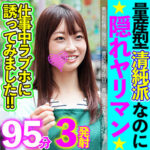 Thumbnail of related posts 152