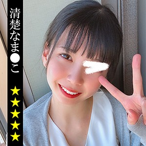 Thumbnail of post image 126