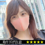 Thumbnail of related posts 032