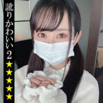 Thumbnail of related posts 034