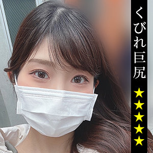 Thumbnail of post image 110