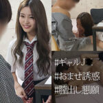 Thumbnail of related posts 124