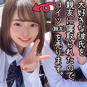 Thumbnail of post image 043