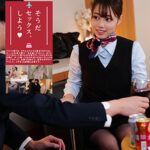 Thumbnail of related posts 166