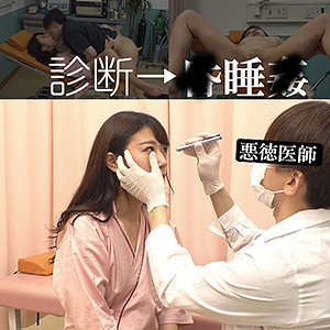 Thumbnail of post image 068